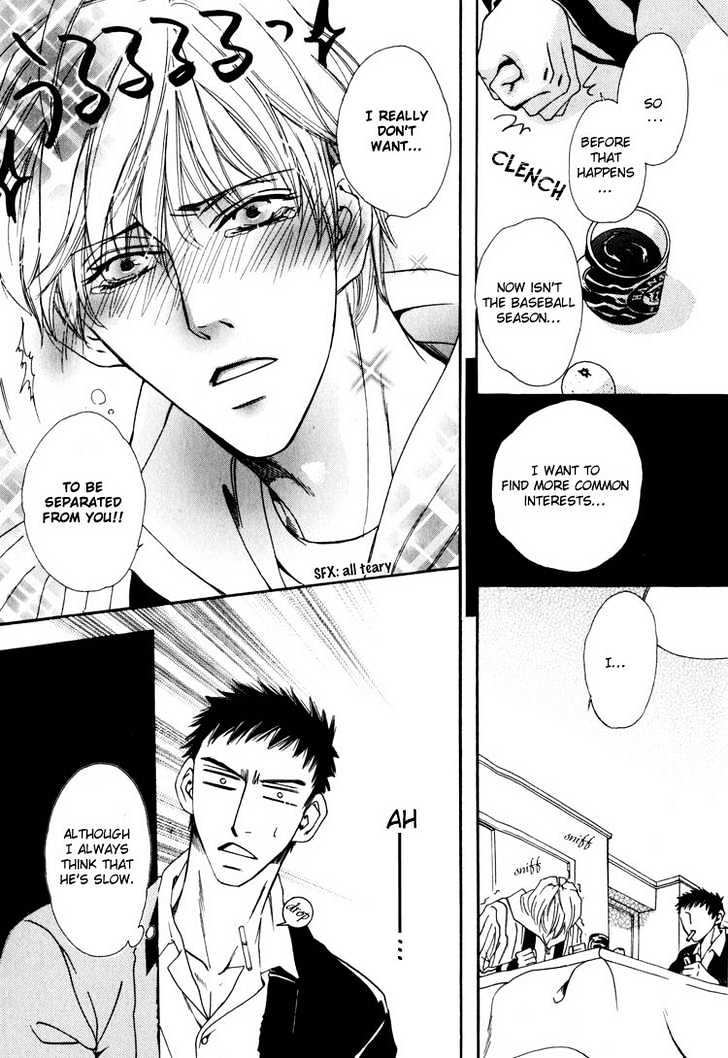 Irokoi Comedy Chapter 8 page 8 - Chapter 8