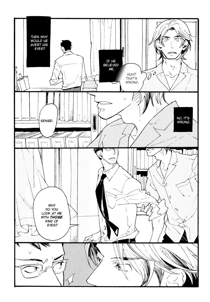 Irome Chapter 1.2 page 12 - Chapter 1 v2 : A Yearning Glance