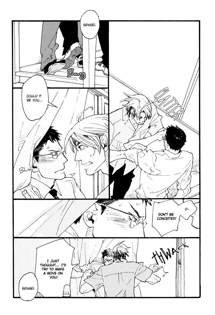 Irome Chapter 1.2 page 13 - Chapter 1 v2 : A Yearning Glance