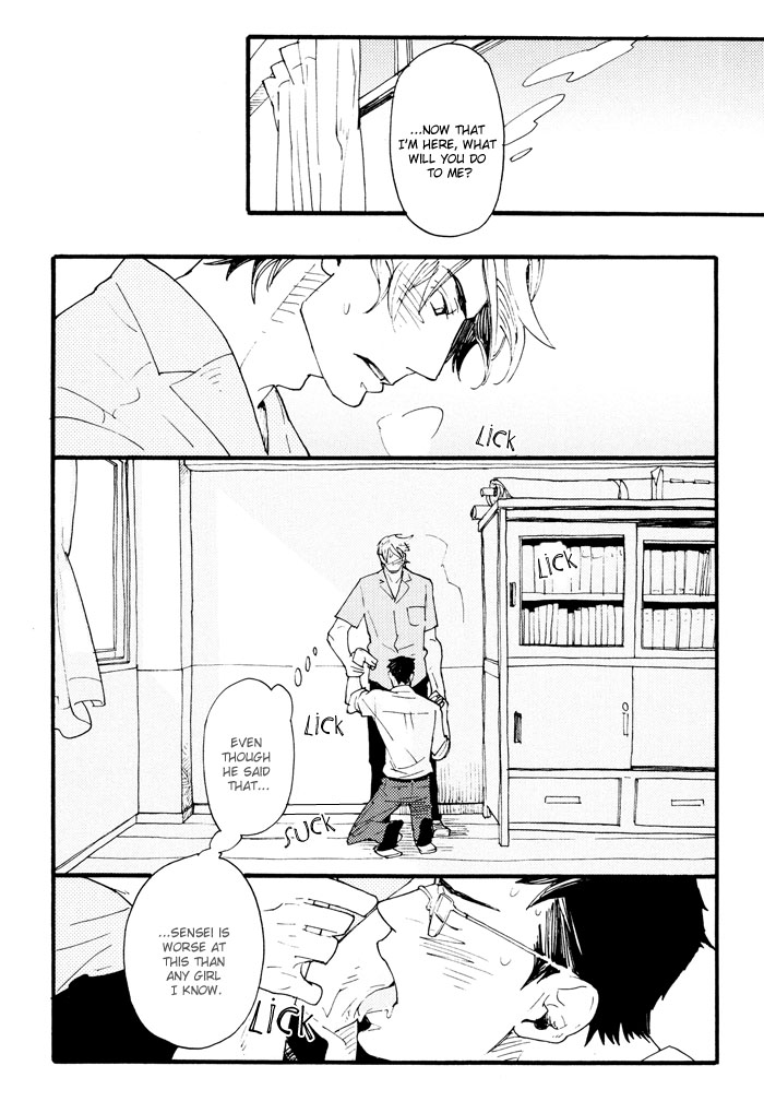 Irome Chapter 1.2 page 14 - Chapter 1 v2 : A Yearning Glance