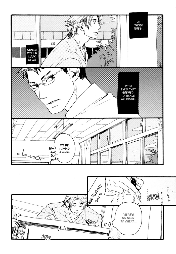 Irome Chapter 1.2 page 7 - Chapter 1 v2 : A Yearning Glance