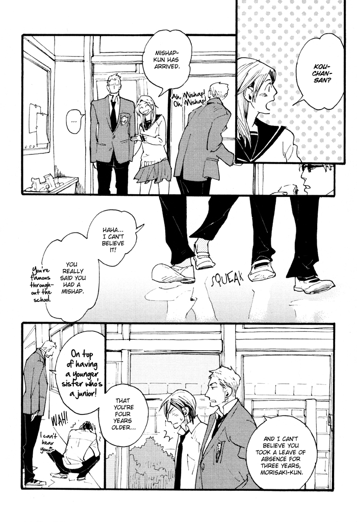 Irome Chapter 2.2 page 16 - Chapter 2 v2 : Hana Ichi Monme