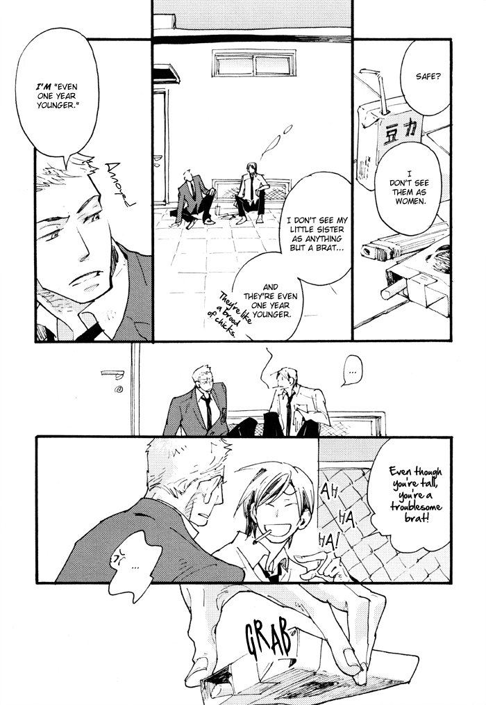 Irome Chapter 2.2 page 19 - Chapter 2 v2 : Hana Ichi Monme