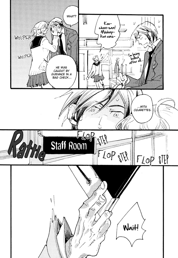 Irome Chapter 2.2 page 21 - Chapter 2 v2 : Hana Ichi Monme
