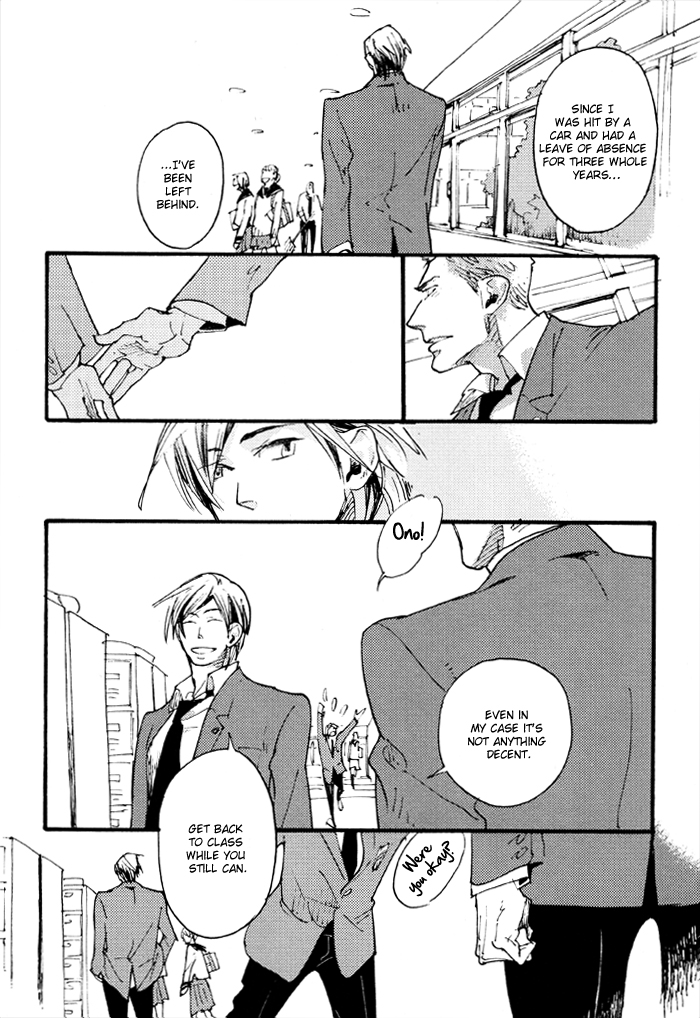 Irome Chapter 2.2 page 25 - Chapter 2 v2 : Hana Ichi Monme