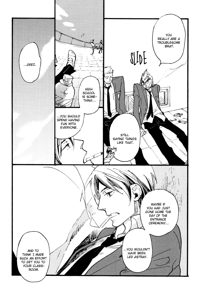 Irome Chapter 2.2 page 27 - Chapter 2 v2 : Hana Ichi Monme