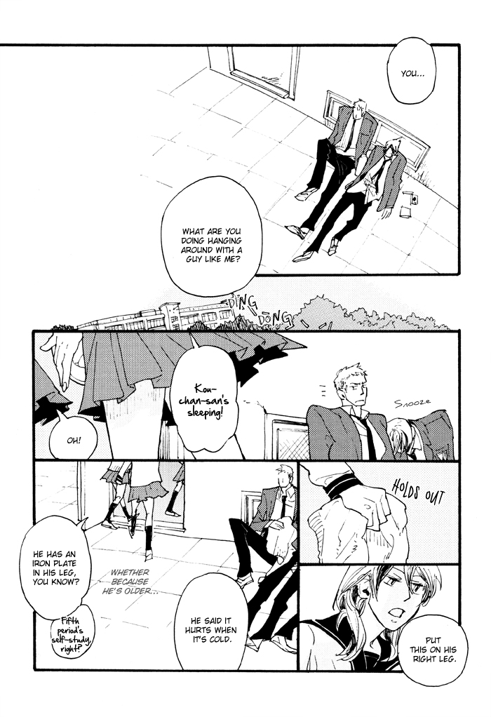 Irome Chapter 2.2 page 28 - Chapter 2 v2 : Hana Ichi Monme
