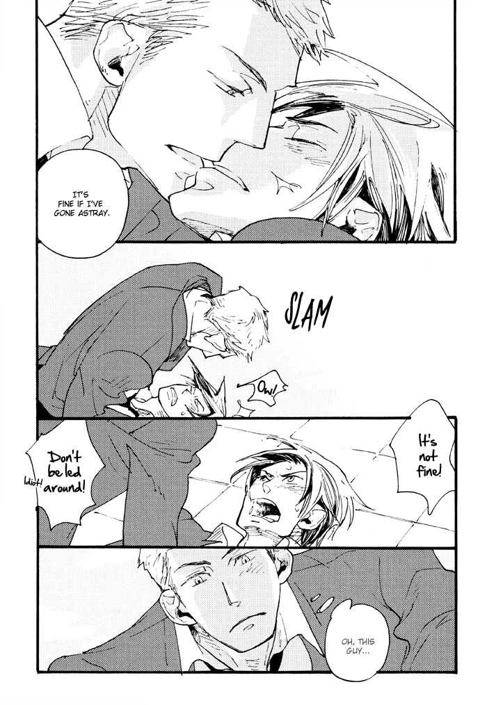 Irome Chapter 2.2 page 32 - Chapter 2 v2 : Hana Ichi Monme