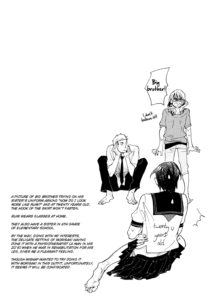 Irome Chapter 2.2 page 40 - Chapter 2 v2 : Hana Ichi Monme