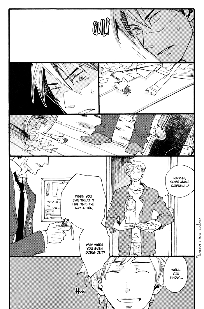 Irome Chapter 3.2 page 10 - Chapter 3 v2 : Backwards