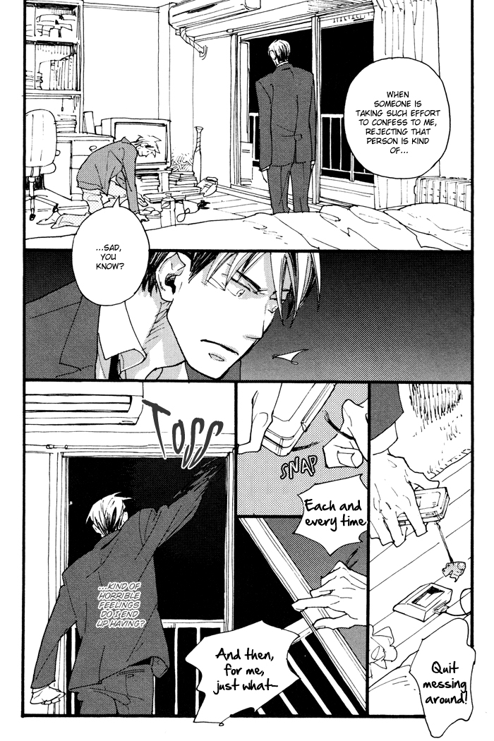 Irome Chapter 3.2 page 11 - Chapter 3 v2 : Backwards