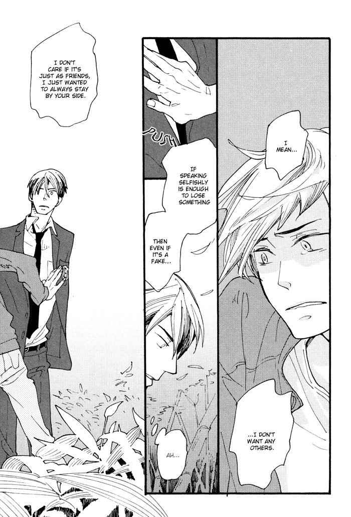 Irome Chapter 3.2 page 13 - Chapter 3 v2 : Backwards