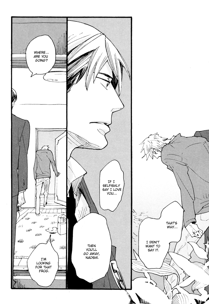 Irome Chapter 3.2 page 14 - Chapter 3 v2 : Backwards
