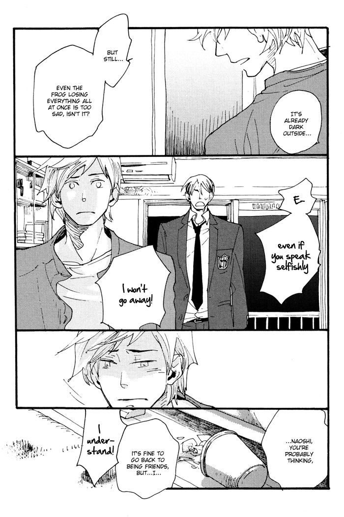 Irome Chapter 3.2 page 15 - Chapter 3 v2 : Backwards