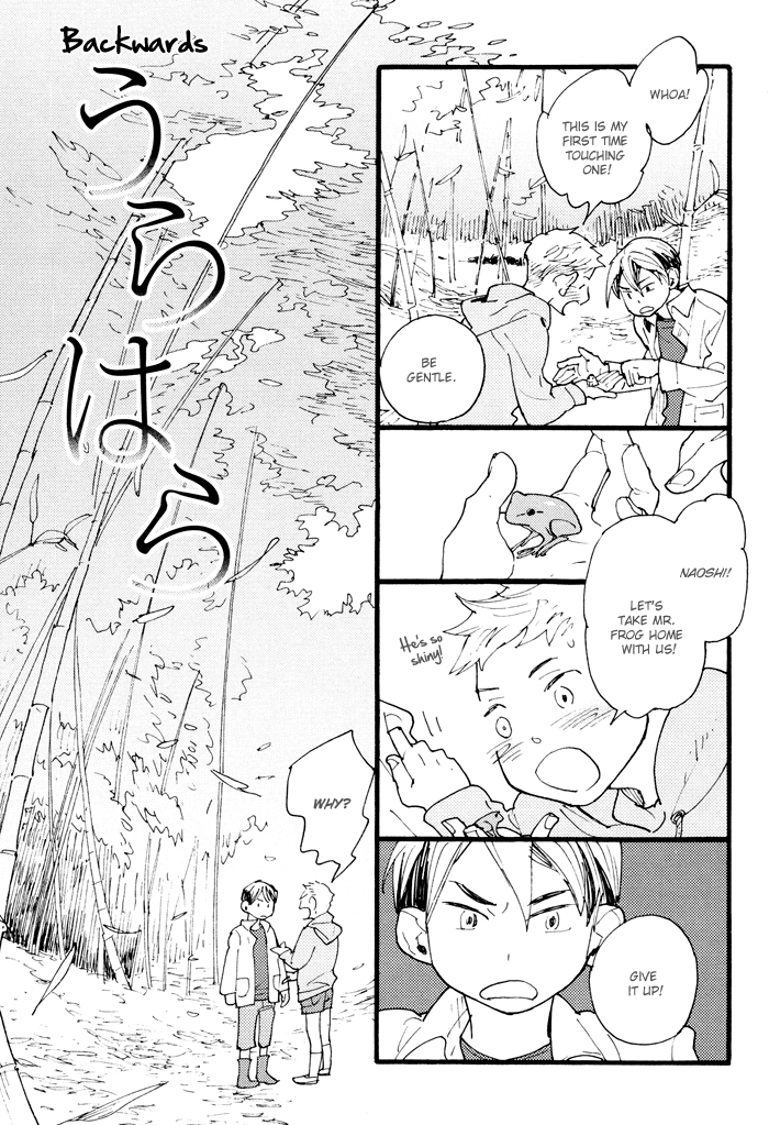Irome Chapter 3.2 page 2 - Chapter 3 v2 : Backwards