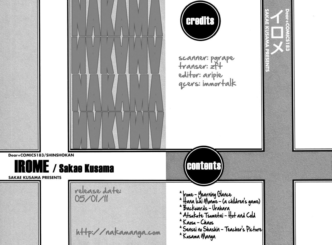 Irome Chapter 3.2 page 23 - Chapter 3 v2 : Backwards