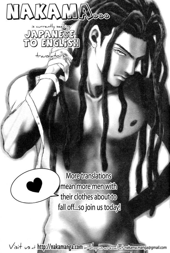 Irome Chapter 3.2 page 25 - Chapter 3 v2 : Backwards