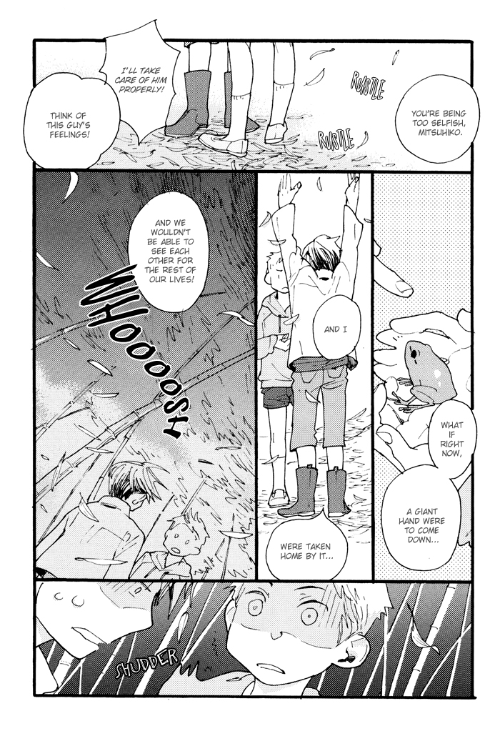 Irome Chapter 3.2 page 3 - Chapter 3 v2 : Backwards