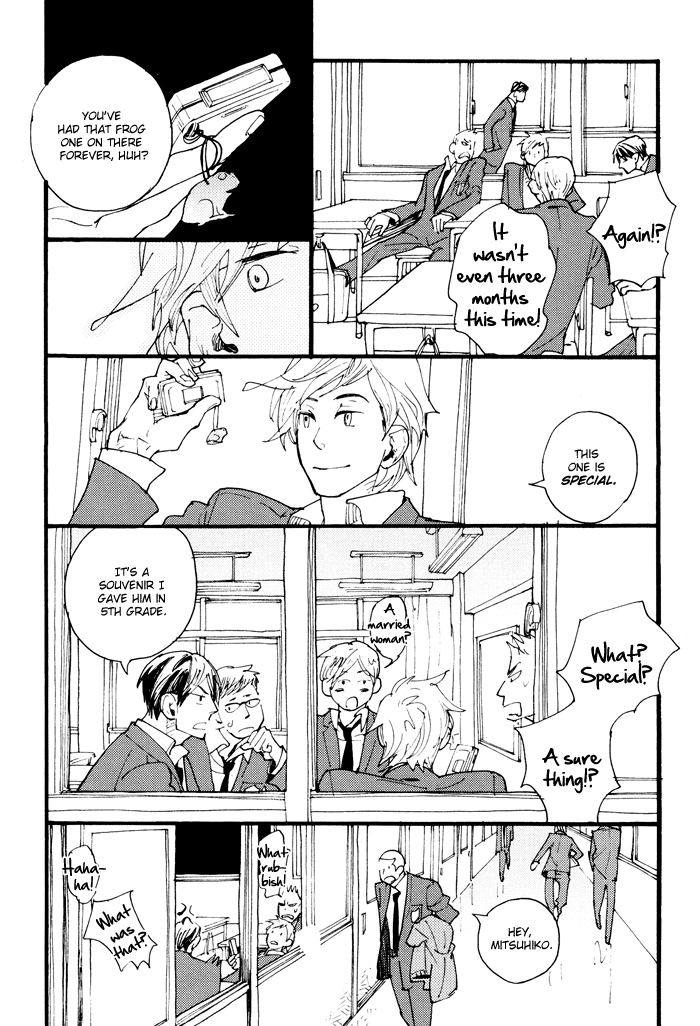 Irome Chapter 3.2 page 5 - Chapter 3 v2 : Backwards