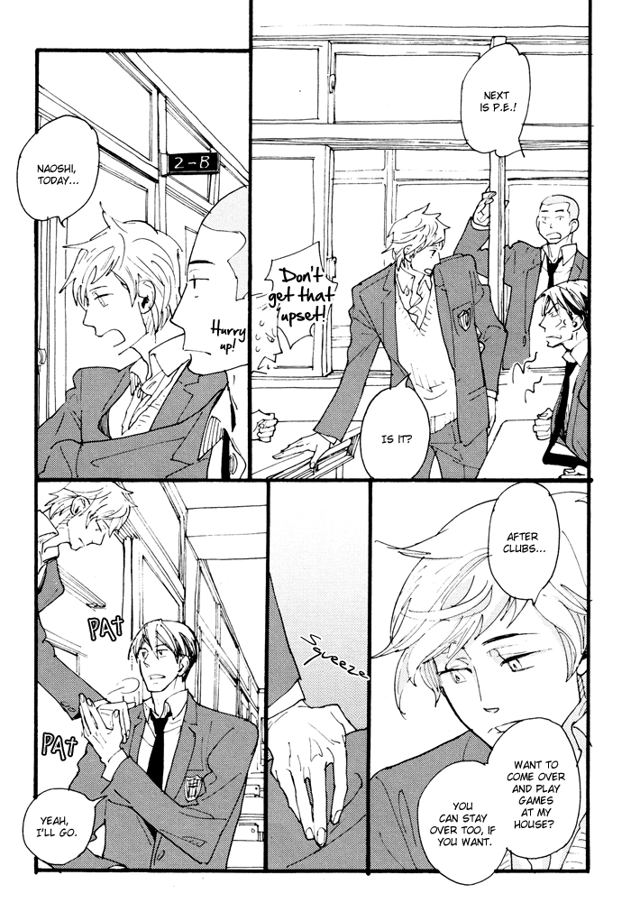 Irome Chapter 3.2 page 6 - Chapter 3 v2 : Backwards