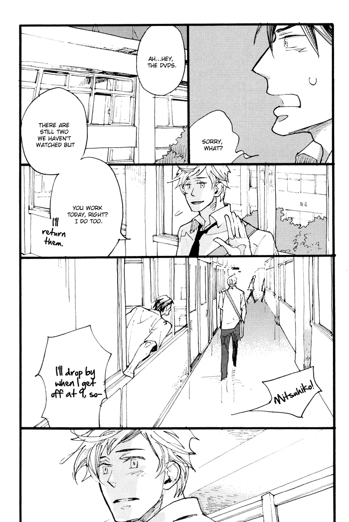 Irome Chapter 4.2 page 10 - Chapter 4 v2 : Hot and Cold