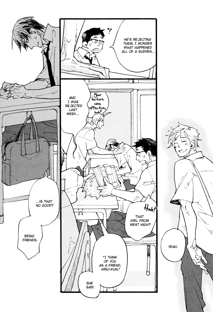 Irome Chapter 4.2 page 11 - Chapter 4 v2 : Hot and Cold