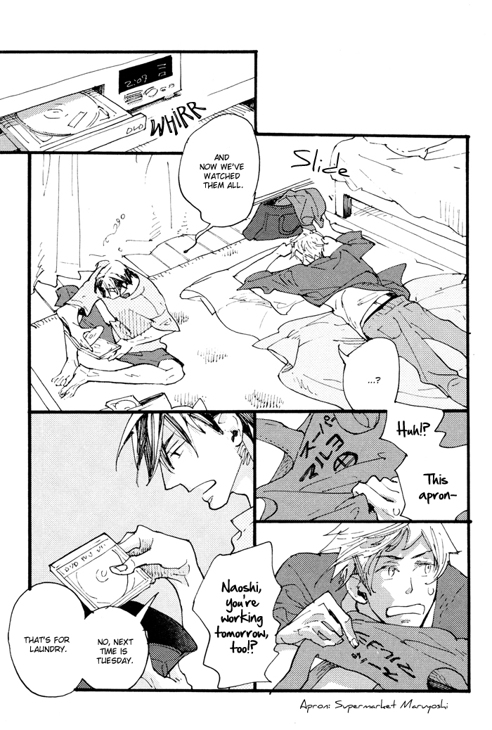 Irome Chapter 4.2 page 15 - Chapter 4 v2 : Hot and Cold