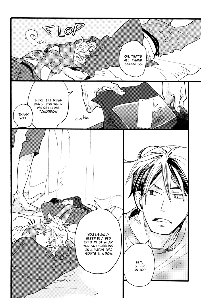 Irome Chapter 4.2 page 16 - Chapter 4 v2 : Hot and Cold