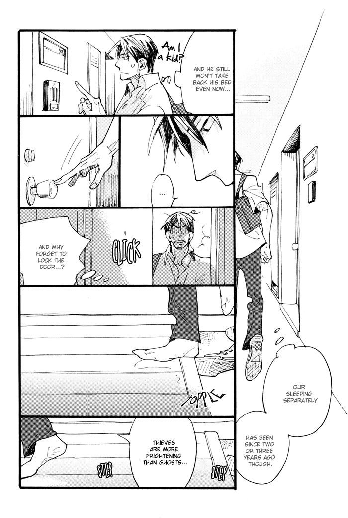 Irome Chapter 4.2 page 19 - Chapter 4 v2 : Hot and Cold