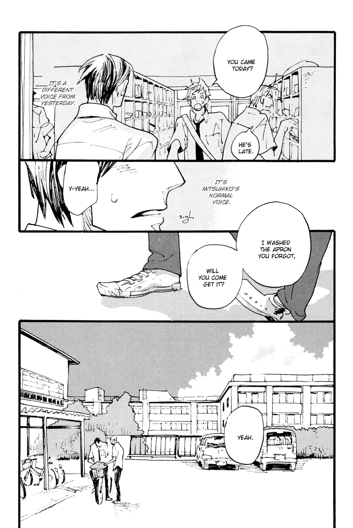 Irome Chapter 4.2 page 23 - Chapter 4 v2 : Hot and Cold