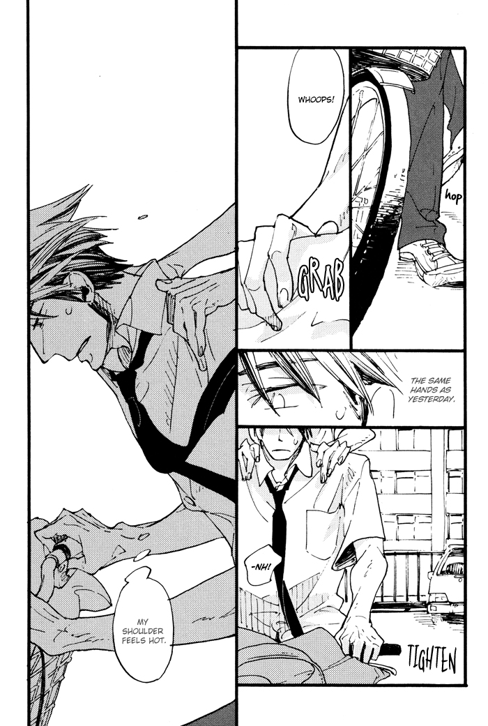 Irome Chapter 4.2 page 24 - Chapter 4 v2 : Hot and Cold