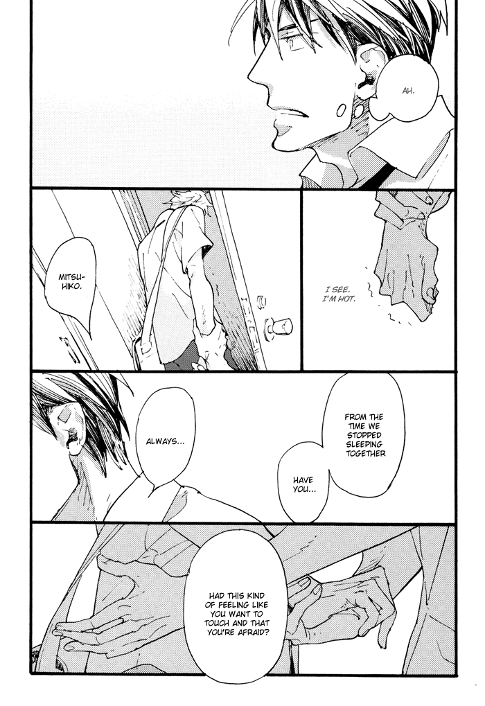 Irome Chapter 4.2 page 27 - Chapter 4 v2 : Hot and Cold