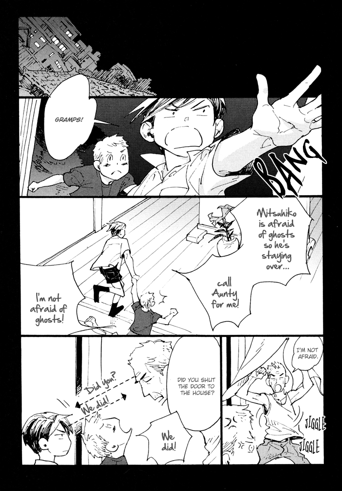 Irome Chapter 4.2 page 3 - Chapter 4 v2 : Hot and Cold