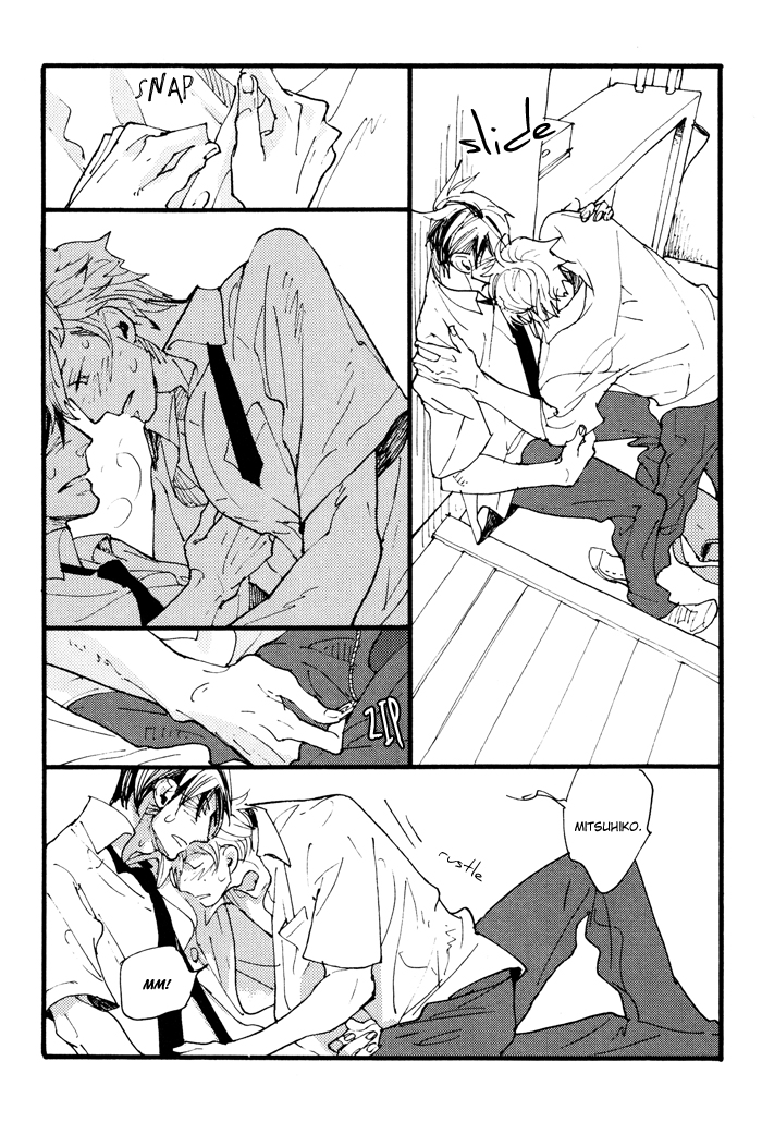 Irome Chapter 4.2 page 30 - Chapter 4 v2 : Hot and Cold