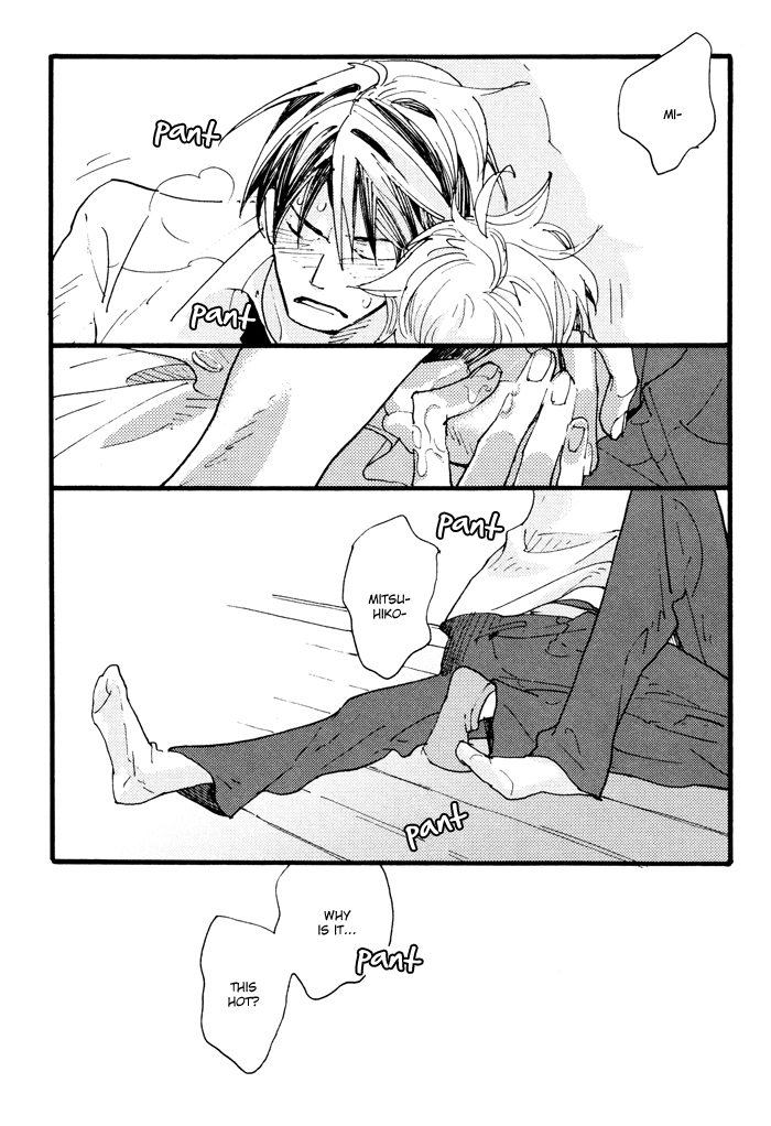 Irome Chapter 4.2 page 31 - Chapter 4 v2 : Hot and Cold