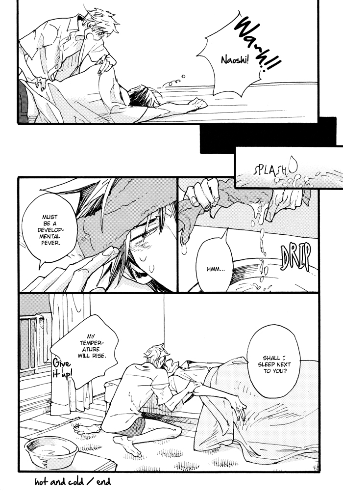 Irome Chapter 4.2 page 32 - Chapter 4 v2 : Hot and Cold