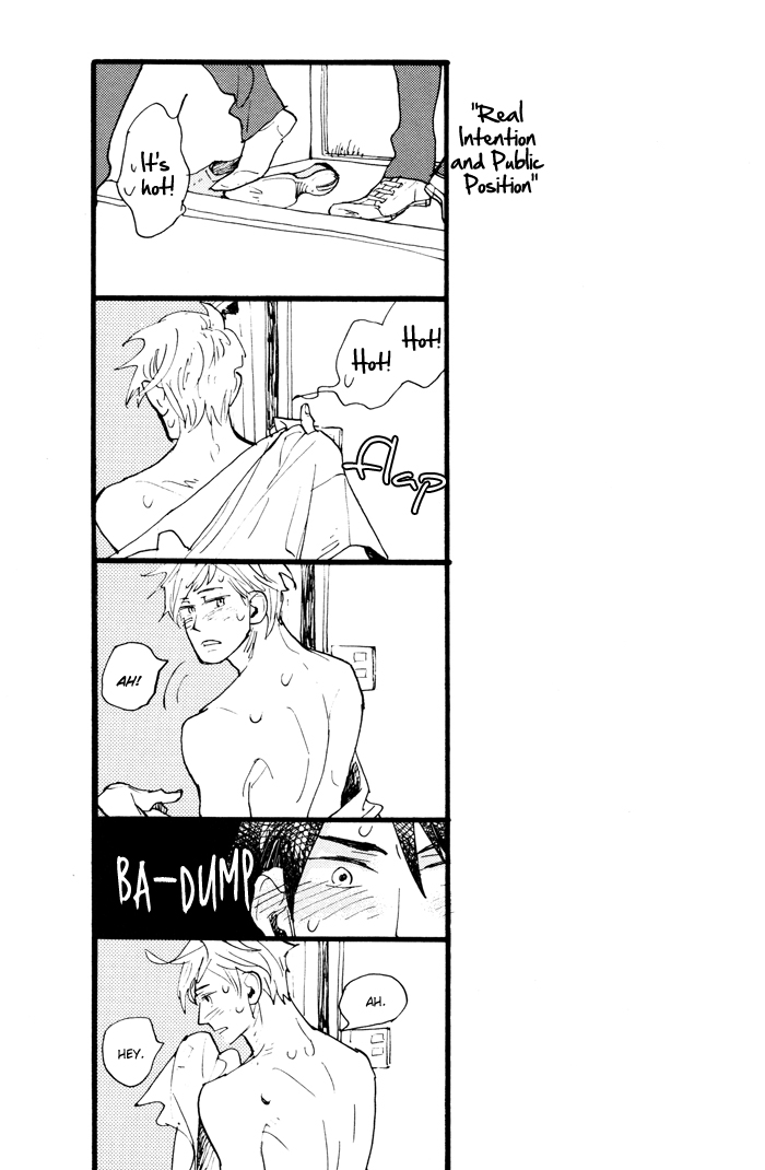 Irome Chapter 4.2 page 33 - Chapter 4 v2 : Hot and Cold