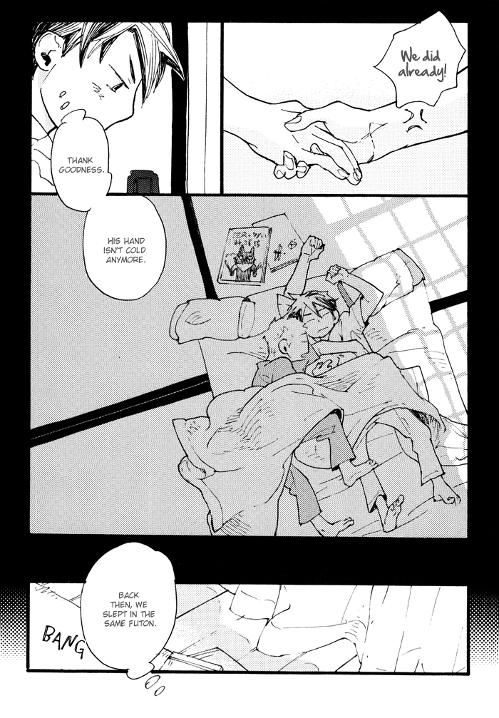 Irome Chapter 4.2 page 4 - Chapter 4 v2 : Hot and Cold