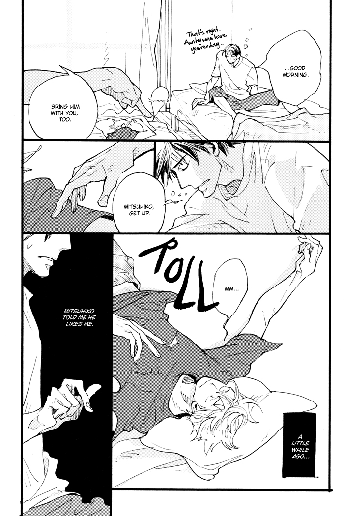 Irome Chapter 4.2 page 6 - Chapter 4 v2 : Hot and Cold