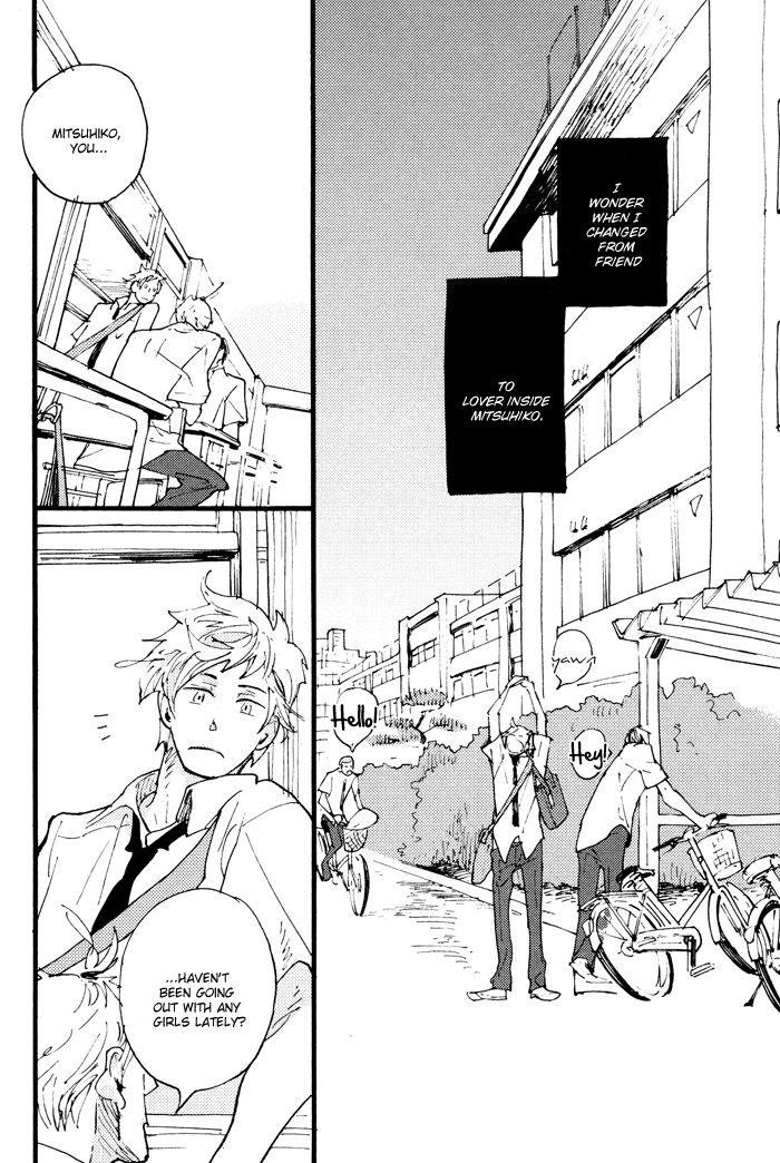 Irome Chapter 4.2 page 7 - Chapter 4 v2 : Hot and Cold