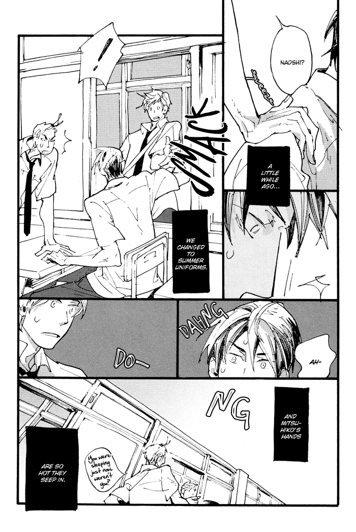 Irome Chapter 4.2 page 9 - Chapter 4 v2 : Hot and Cold
