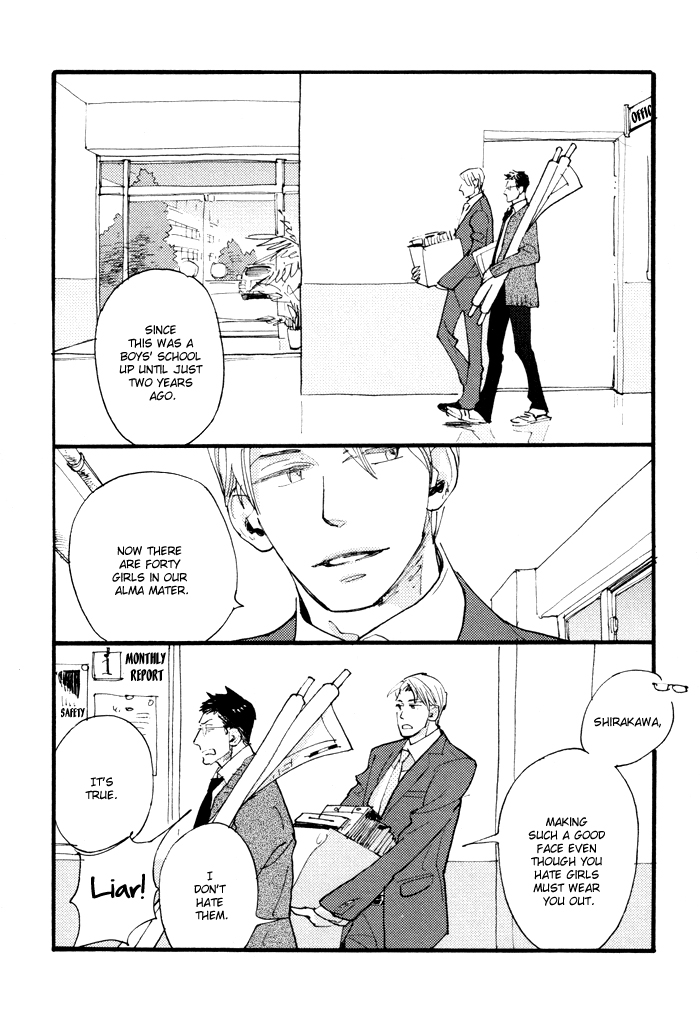Irome Chapter 5.2 page 10 - Chapter 5 v2 : Chaos: First Half