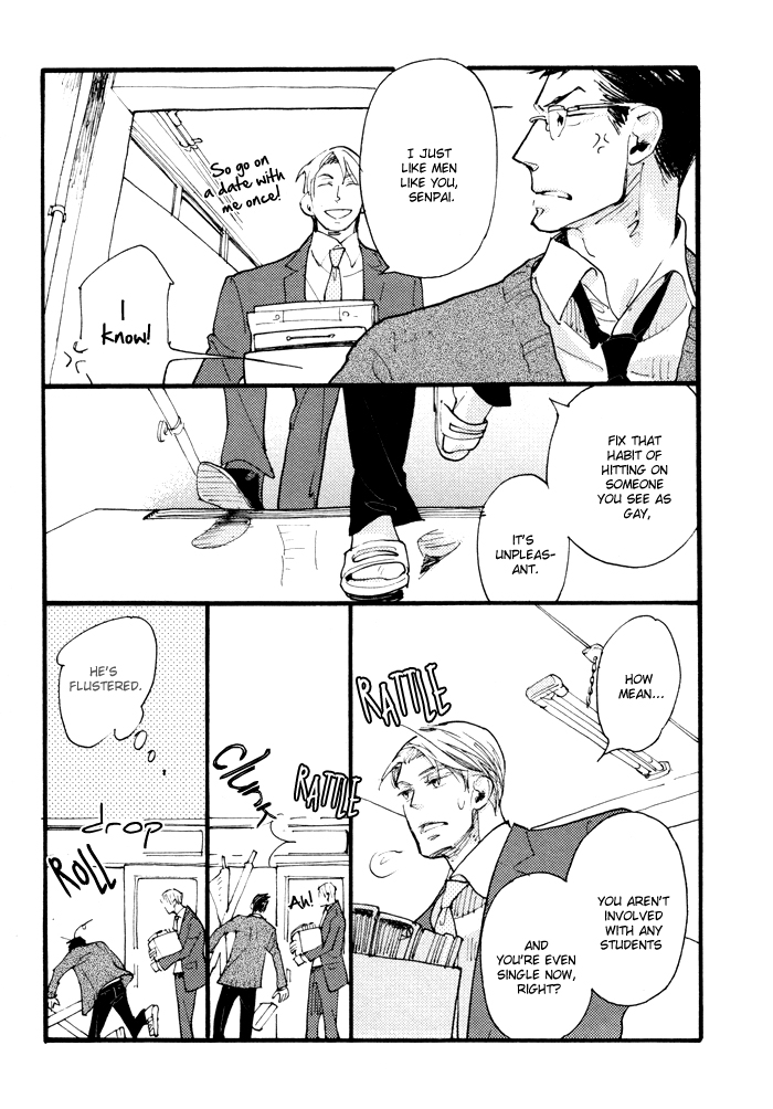Irome Chapter 5.2 page 11 - Chapter 5 v2 : Chaos: First Half