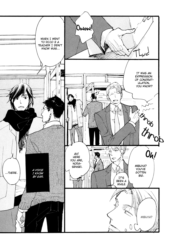 Irome Chapter 5.2 page 13 - Chapter 5 v2 : Chaos: First Half