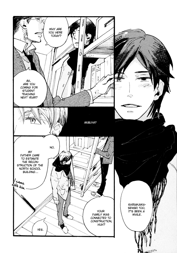 Irome Chapter 5.2 page 14 - Chapter 5 v2 : Chaos: First Half