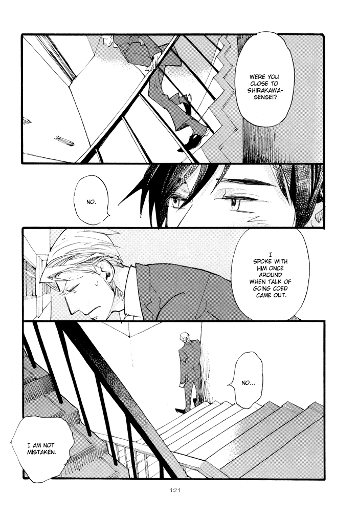 Irome Chapter 5.2 page 17 - Chapter 5 v2 : Chaos: First Half