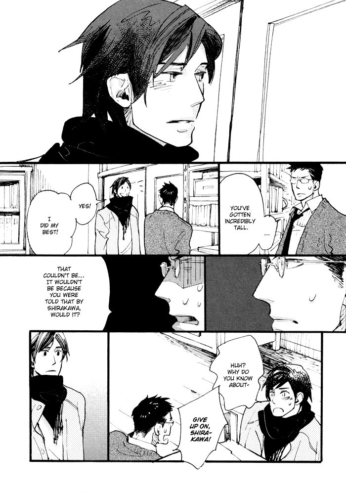 Irome Chapter 5.2 page 18 - Chapter 5 v2 : Chaos: First Half