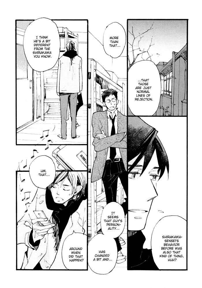 Irome Chapter 5.2 page 20 - Chapter 5 v2 : Chaos: First Half