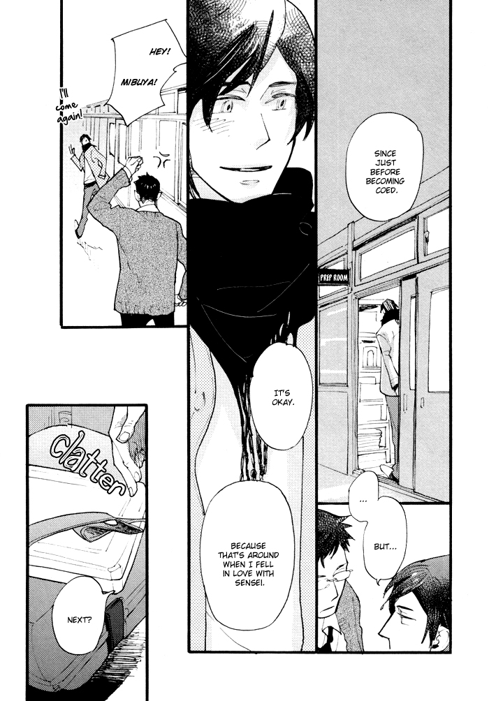 Irome Chapter 5.2 page 21 - Chapter 5 v2 : Chaos: First Half