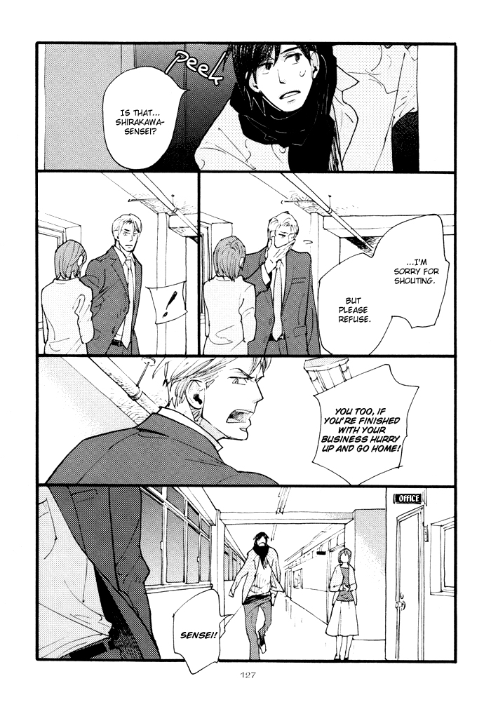 Irome Chapter 5.2 page 23 - Chapter 5 v2 : Chaos: First Half
